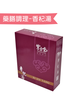 藥膳調理包．香杞湯