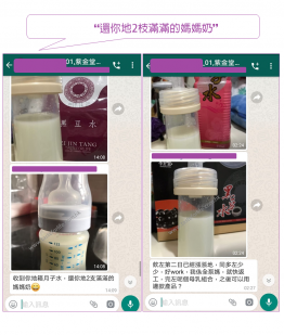 紫金黑豆水 (買1送1)