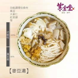 藥膳調理包．麥豆湯