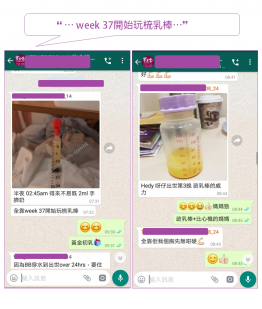 窩心小小心意套裝