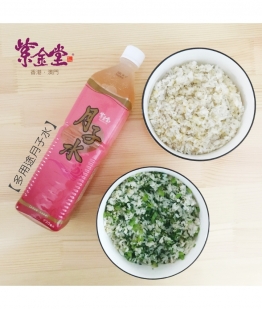 想您女友每天唔怕凍