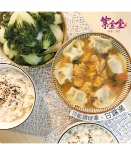 想您女友每天唔怕凍