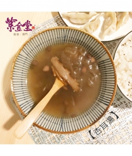 秋天滋潤唔會DRY