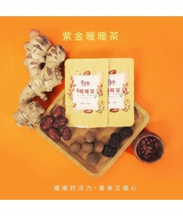 冬天滋補唔怕凍