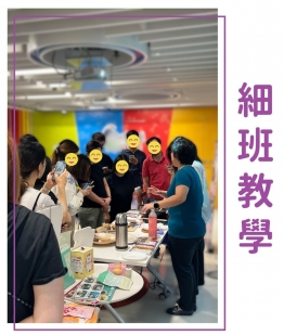 【自己坐月話咁易】產前工作坊