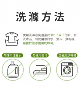 紫金束腹帶(9“)