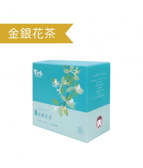 金銀花茶