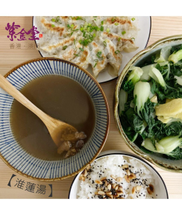 熟齡族調理組合
