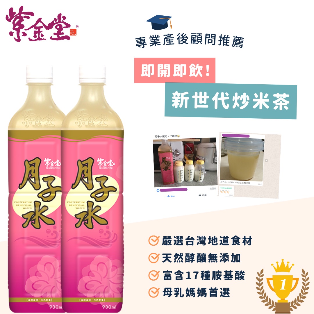 220308_SW Post for IG Ads_