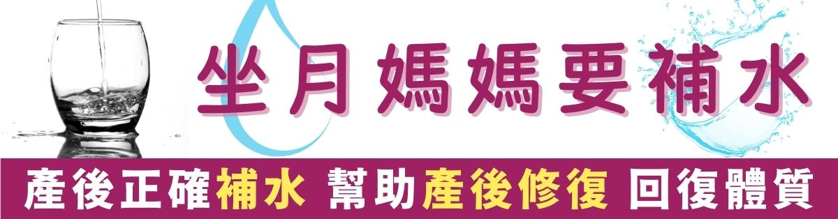 2210_Blog sub-banner (1)