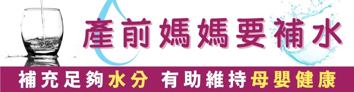 2210_Blog sub-banner