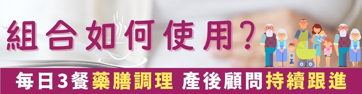 2210_Blog sub-banner_1