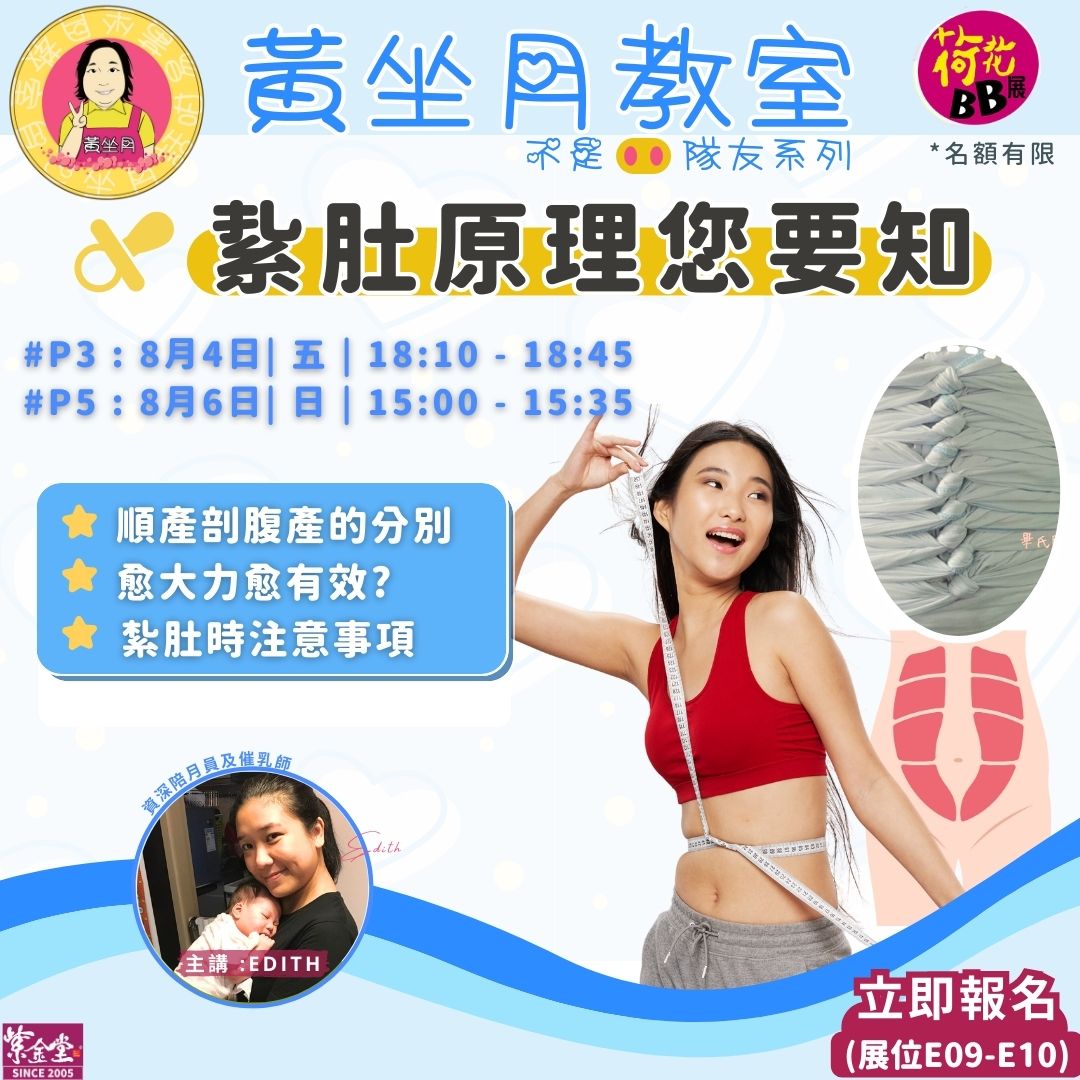 29faf048-ccea-425f-897f-3a261afdec76